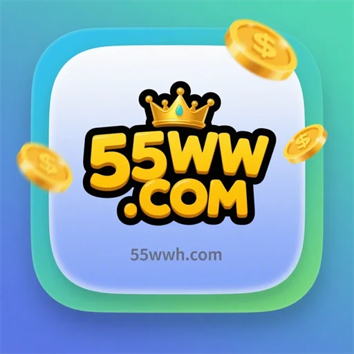 55ww.com